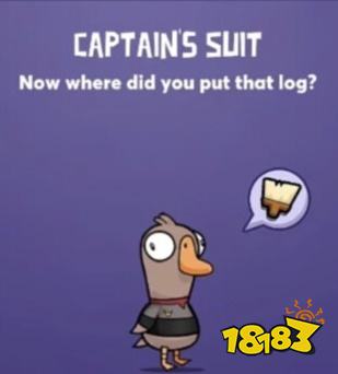 鹅鸭杀隐藏服装船长服怎么获得 成就衣服船长服获得方法