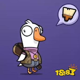 鹅鸭杀隐藏服装和平头发套装怎么获得 成就衣服时髦吉他套装获得方法