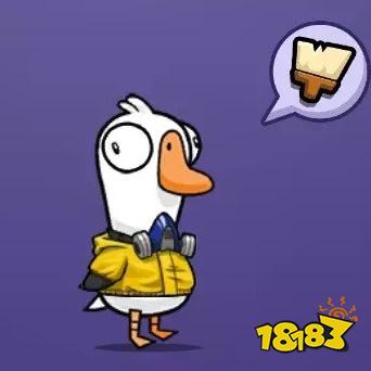 鹅鸭杀全隐藏服装解锁合集 全成就衣服获得方法