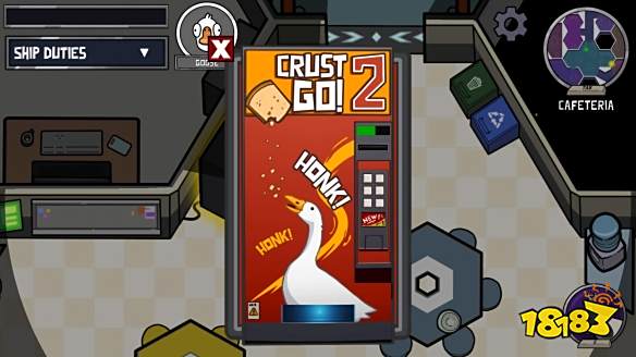 鹅鸭杀怎么给鹅换颜色 角色换颜色方法介绍