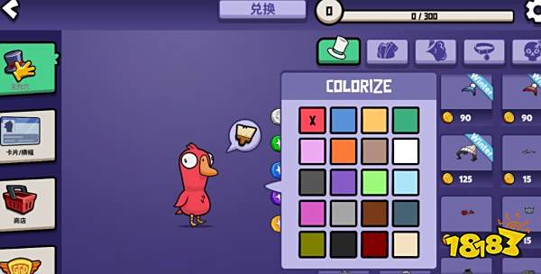 鹅鸭杀怎么给鹅换颜色 角色换颜色方法介绍