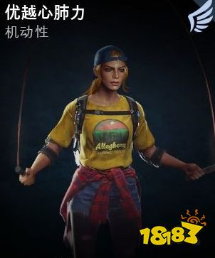 喋血复仇鸦巢补给线奖励合集 鸦巢补给线奖励一览