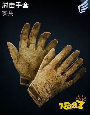 喋血复仇鸦巢补给线奖励合集 鸦巢补给线奖励一览