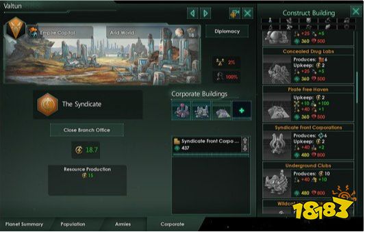 群星大型DLCMegaCorp内容介绍 群星MegaCorp价格一览