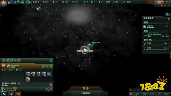 群星2.1唯物铁人玩法图文战报 群星铁人模式怎么玩