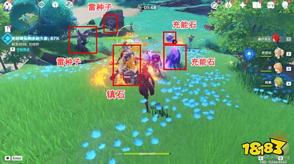 原神海祇之牙任务怎么做 海祇之牙任务攻略