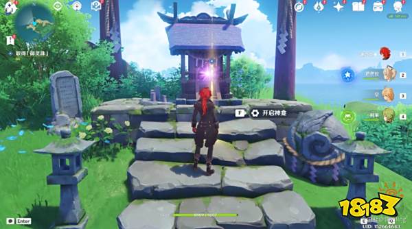 原神海祇之牙任务怎么做 海祇之牙任务攻略