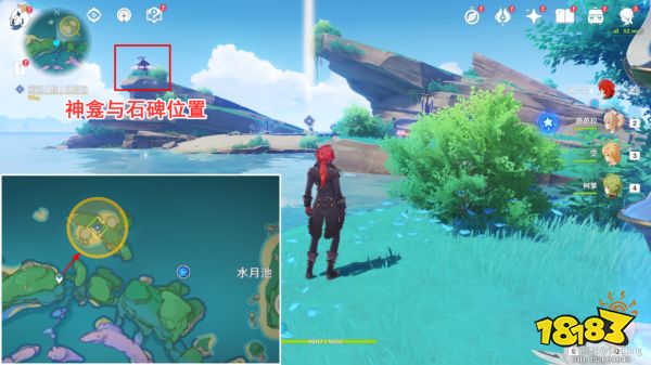 原神海祇之鳍任务怎么做 海祇之鳍任务攻略