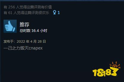 微博B站双热搜第一,它是2023年的第一匹黑马?