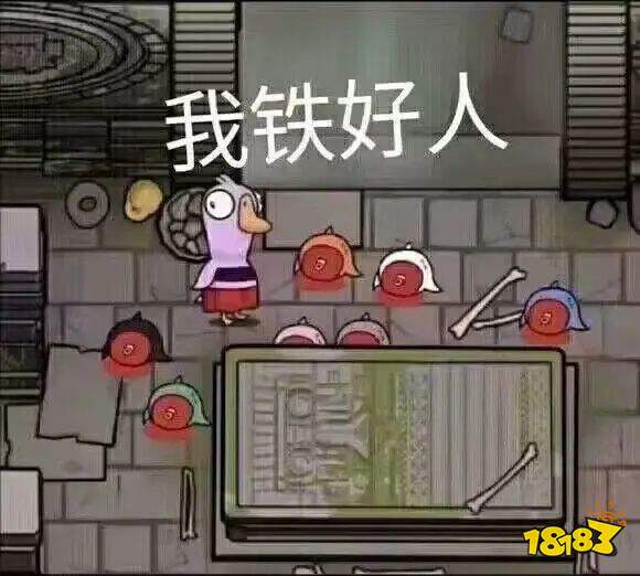 微博B站双热搜第一,它是2023年的第一匹黑马?