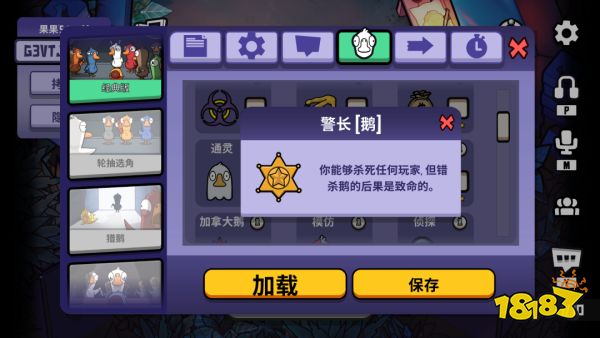 微博B站双热搜第一,它是2023年的第一匹黑马?