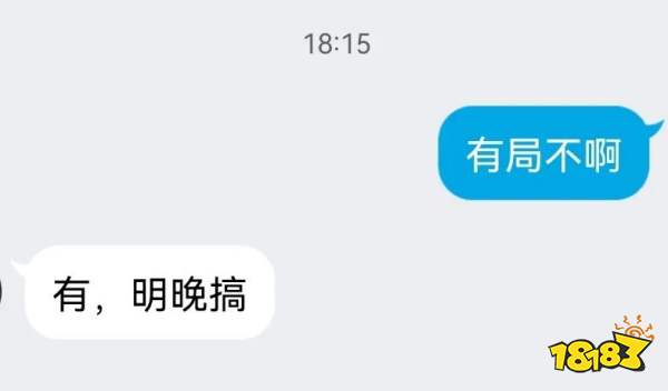 四十万人挤爆服务器,可我还是没找到朋友一起做鸭