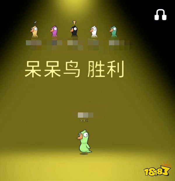 四十万人挤爆服务器,可我还是没找到朋友一起做鸭