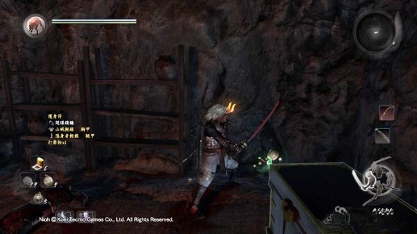 仁王黑暗深处木灵 九州篇黑暗深处木灵收集