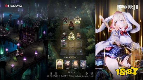 《棕色塵埃2》首次公開搶先測試版遊戲體驗影片