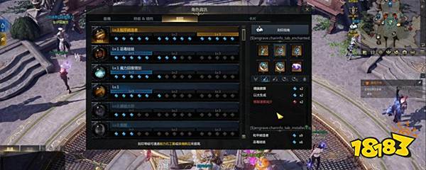 失落的方舟金幣怎么獲得 命運方舟金幣獲得方法