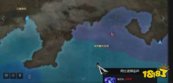 失落的方舟阿比諾俱樂部在哪 命運方舟阿比諾俱樂部位置