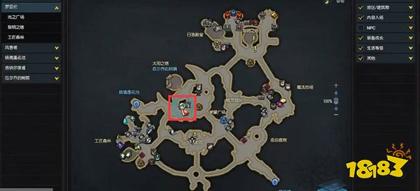 失落的方舟二覺任務流程是什么 命運方舟二覺任務流程一覽