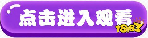 《玫瑰公寓》全集高清完整版免费在线观看,2022年韩剧