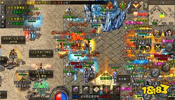 超变传奇2023最新版