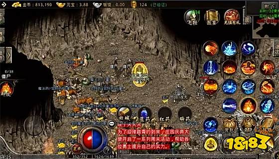 超变传奇2023最新版