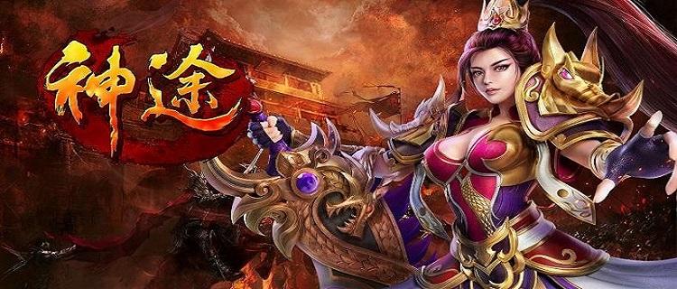 梦回神途游戏大全2023