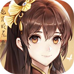 花开易梦阁官网下载