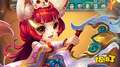 大话许仙全民吃鸡手游