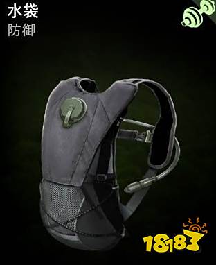 喋血复仇熔炉补给线奖励合集 熔炉补给线奖励一览