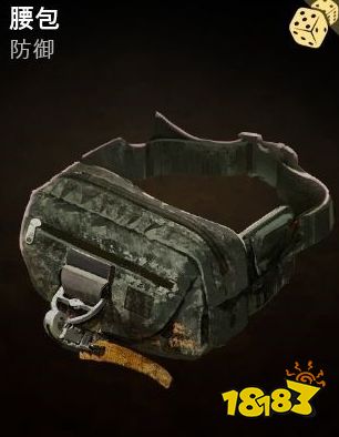 喋血复仇熔炉补给线奖励合集 熔炉补给线奖励一览