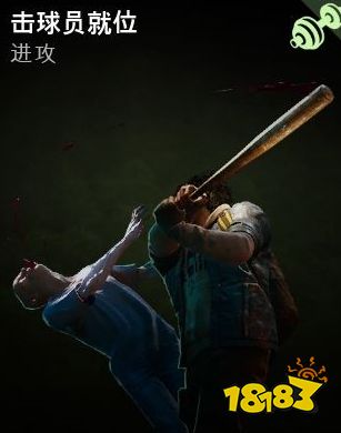 喋血复仇希望堡补给线奖励合集 希望堡补给线奖励一览