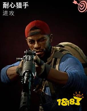 喋血复仇希望堡补给线奖励合集 希望堡补给线奖励一览