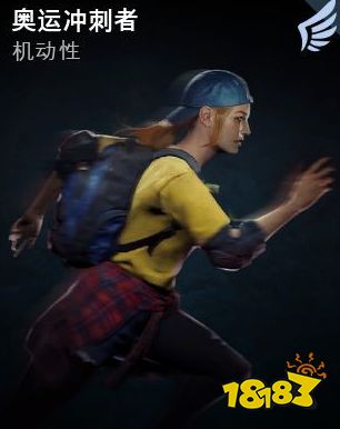 喋血复仇布里奇敦2补给线奖励合集 布里奇敦2补给线奖励一览