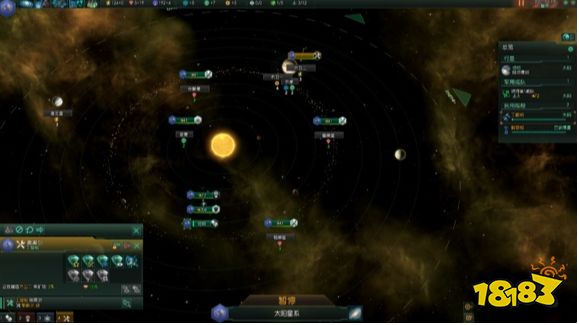 群星名词和小技巧有哪些 群星一些名词介绍与小技巧分享