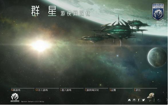 群星三种飞行模式哪个好 群星三种飞行模式优缺点详解