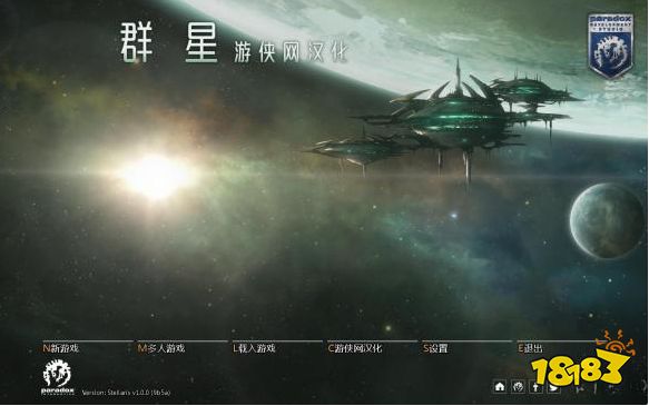 群星三種飛行模式哪個好 群星三種飛行模式優缺點詳解