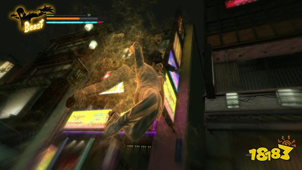 如龙极修改器怎么用 如龙极修改器使用教程