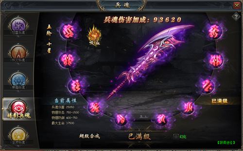 2023十大传奇网页游戏公益服