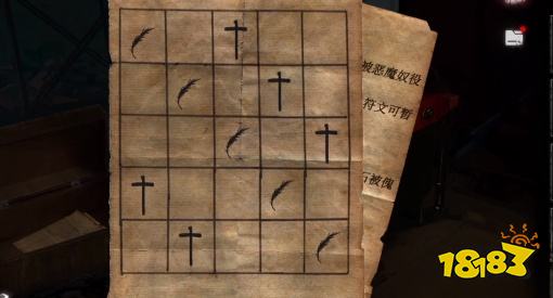 黑暗笔录第五章怎么过 第五章通关攻略分享