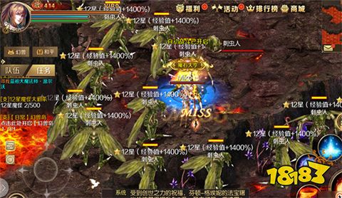 魔域觉醒破解版手游2023