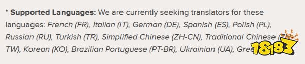 《哈迪斯2》将支持简繁中文 官方开始招募本地汉化人员