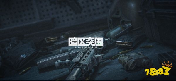 暗区突围S2赛季什么时候更新 S2赛季更新时间介绍