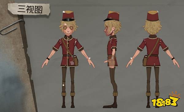 第五人格邮差技能有哪些 邮差技能介绍