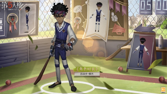 第五人格击球手技能有哪些 击球手技能介绍