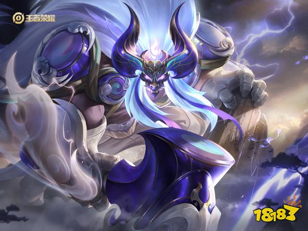 王者榮耀S30賽季開啟，牛魔或成最大贏家!