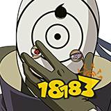 火影忍者手游12月胜率 12月段位赛胜率一览