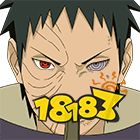 火影忍者手游12月胜率 12月段位赛胜率一览