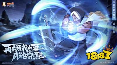 火影忍者手游最新活动汇总 火影七周年庆活动详情一览