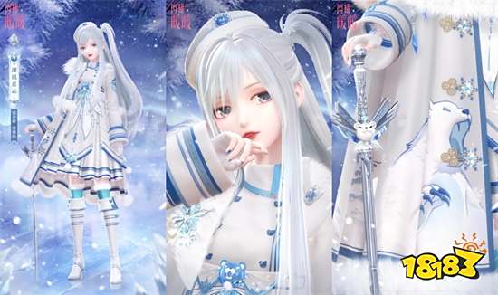 《閃耀暖暖》非凡感應活動「霜原逐勝」開啟!