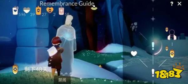 光遇新季缅怀季毕业礼是什么 纪念季毕业礼攻略